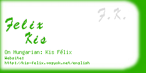 felix kis business card